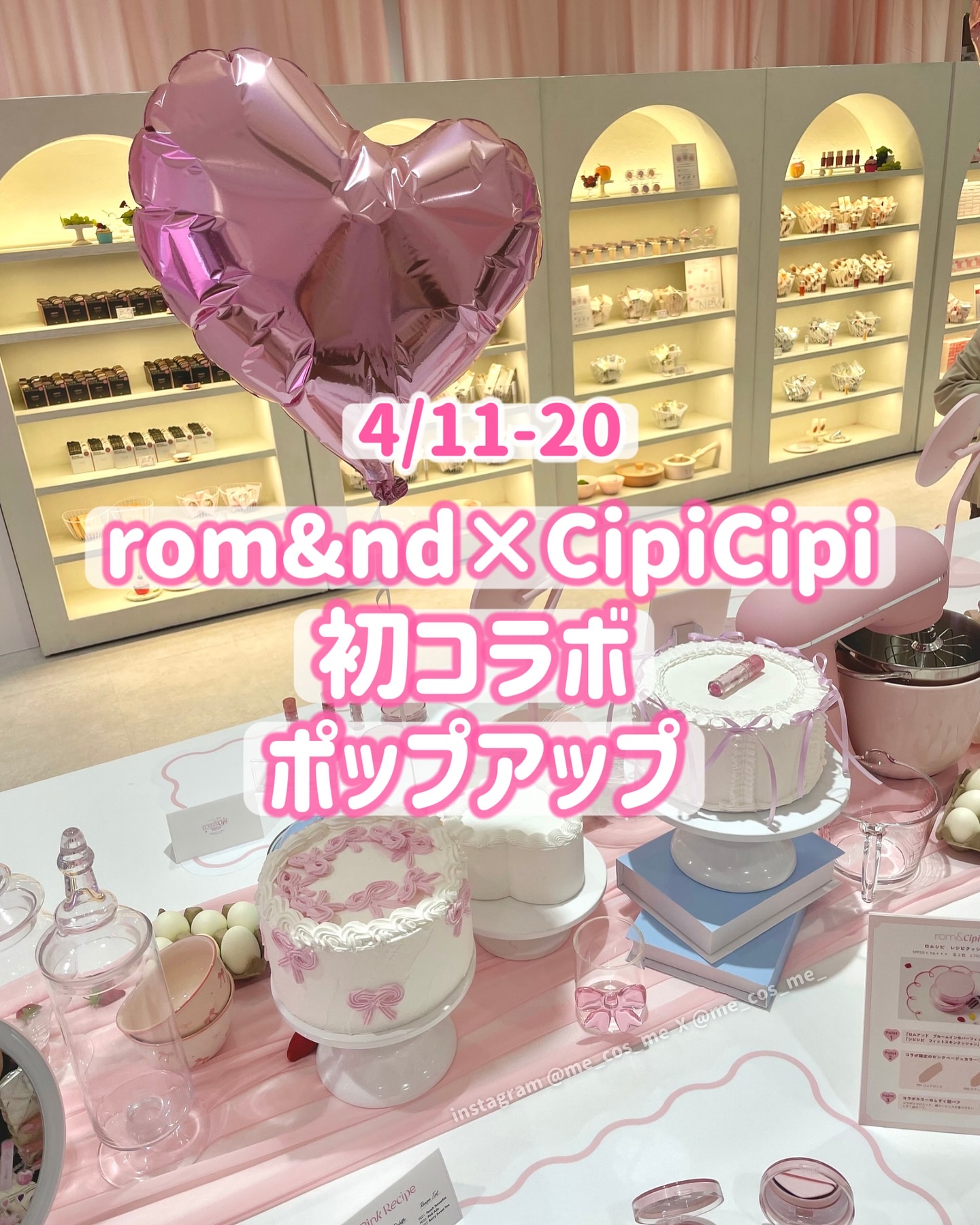 ロムシピ レシピクッション P02 ナチュラルピンク/rom&Cipi/クッションファンデーションを使ったクチコミ（1枚目）