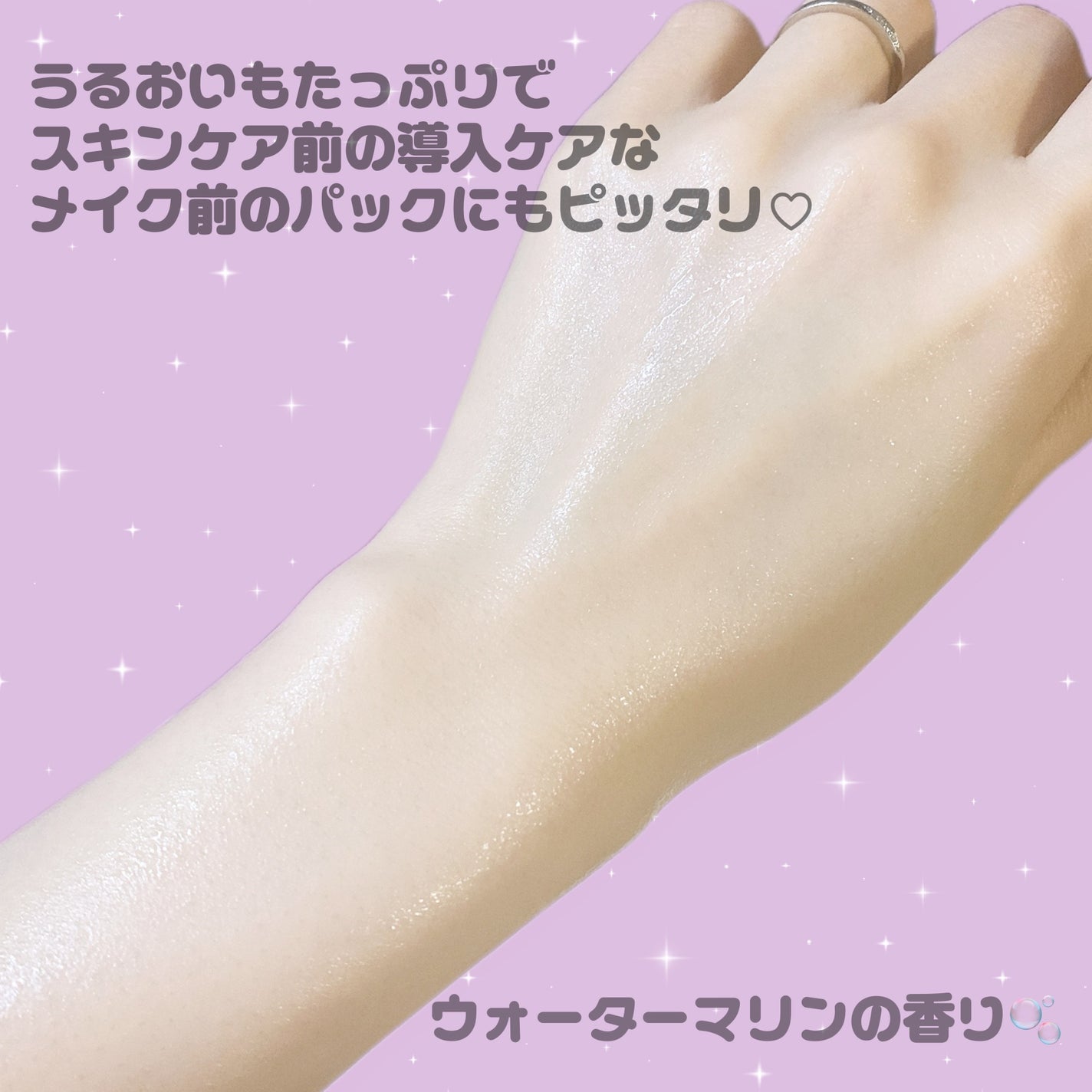 ルルルン トナーパッド ふきとりOFF/ルルルン/トナーパッドを使ったクチコミ(5枚目)