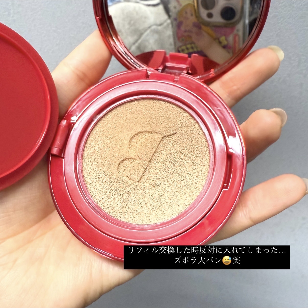 カバーリシャス アルティメット ホワイトクッション モイスチャー/BANILA CO/クッションファンデーションを使ったクチコミ（3枚目）