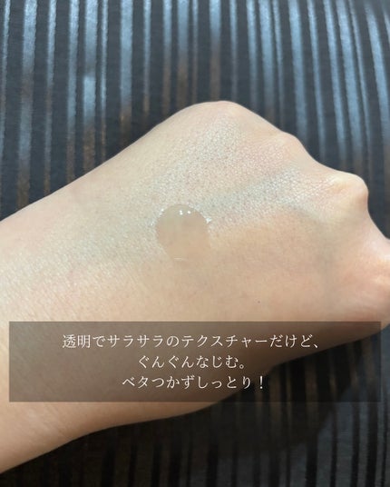 クリスタルセラム/エリデン/美容液を使ったクチコミ(3枚目)