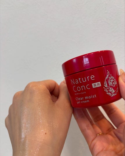ネイチャーコンク 薬用クリアモイストジェルクリーム/ネイチャーコンク/オールインワン化粧品を使ったクチコミ(6枚目)