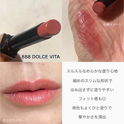 アフターグロー センシュアルシャイン リップスティック/NARS/口紅を使ったクチコミ(7枚目)