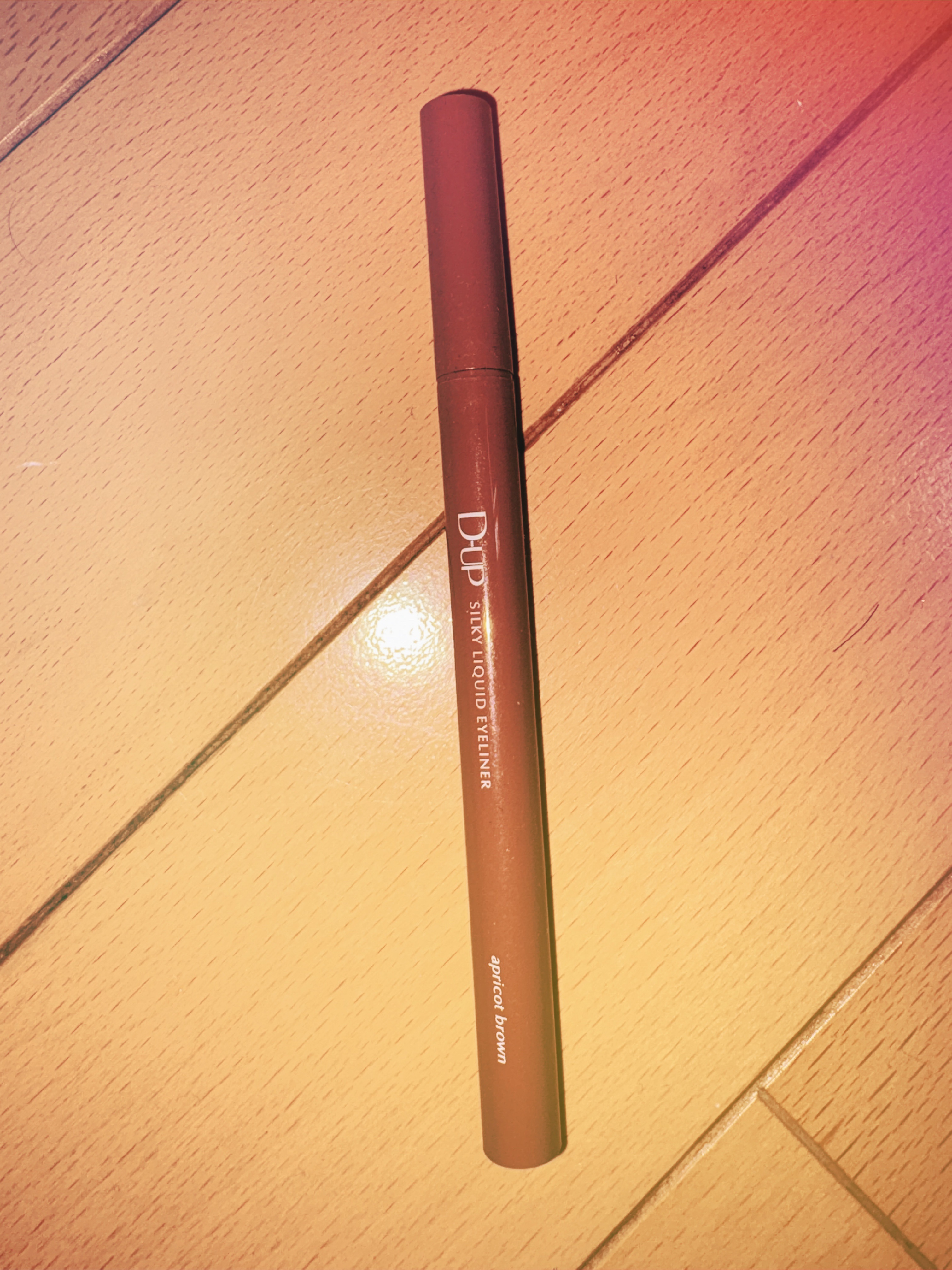 シルキーリキッドアイライナーWP/D-UP/リキッドアイライナーを使ったクチコミ（1枚目）