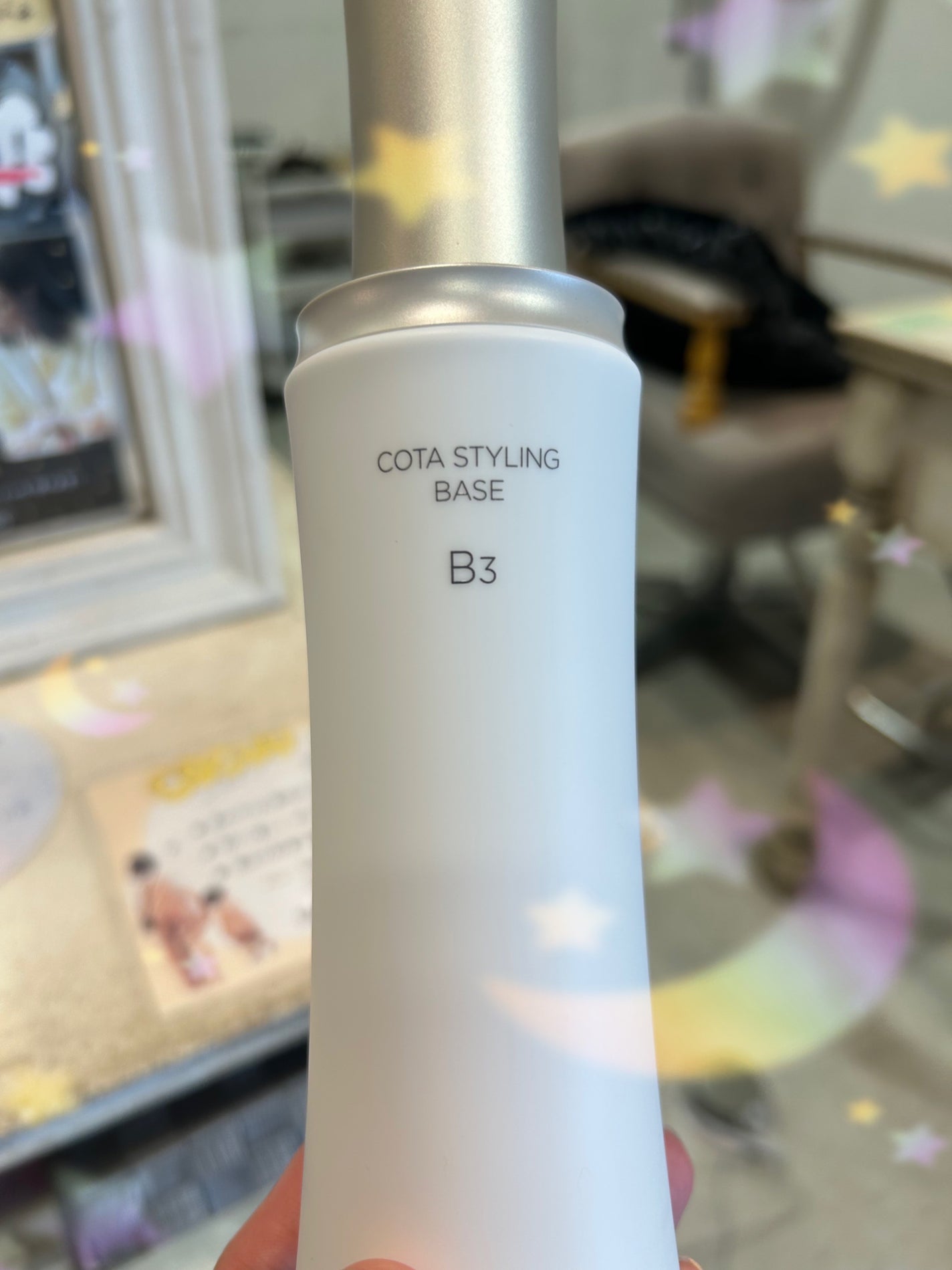 コタスタイリング ベース B3/コタ/ヘアミルクを使ったクチコミ(1枚目)