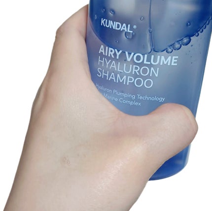クンダル エアリーボリュームヒアルロンシャンプー/トリートメント/KUNDAL/市販シャンプーを使ったクチコミ(3枚目)