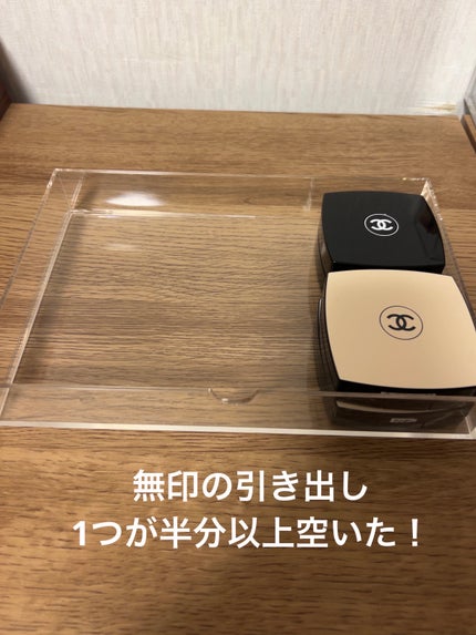 ðââ¬ã«ãããðŸ on LIPS ããŸãæ¥ã«çä»ãã®è«ãéšãåºãå€ãªå€ãªåçŽããºã«éå§ãåçŽããºã«..ãïŒ4æç®ïŒ