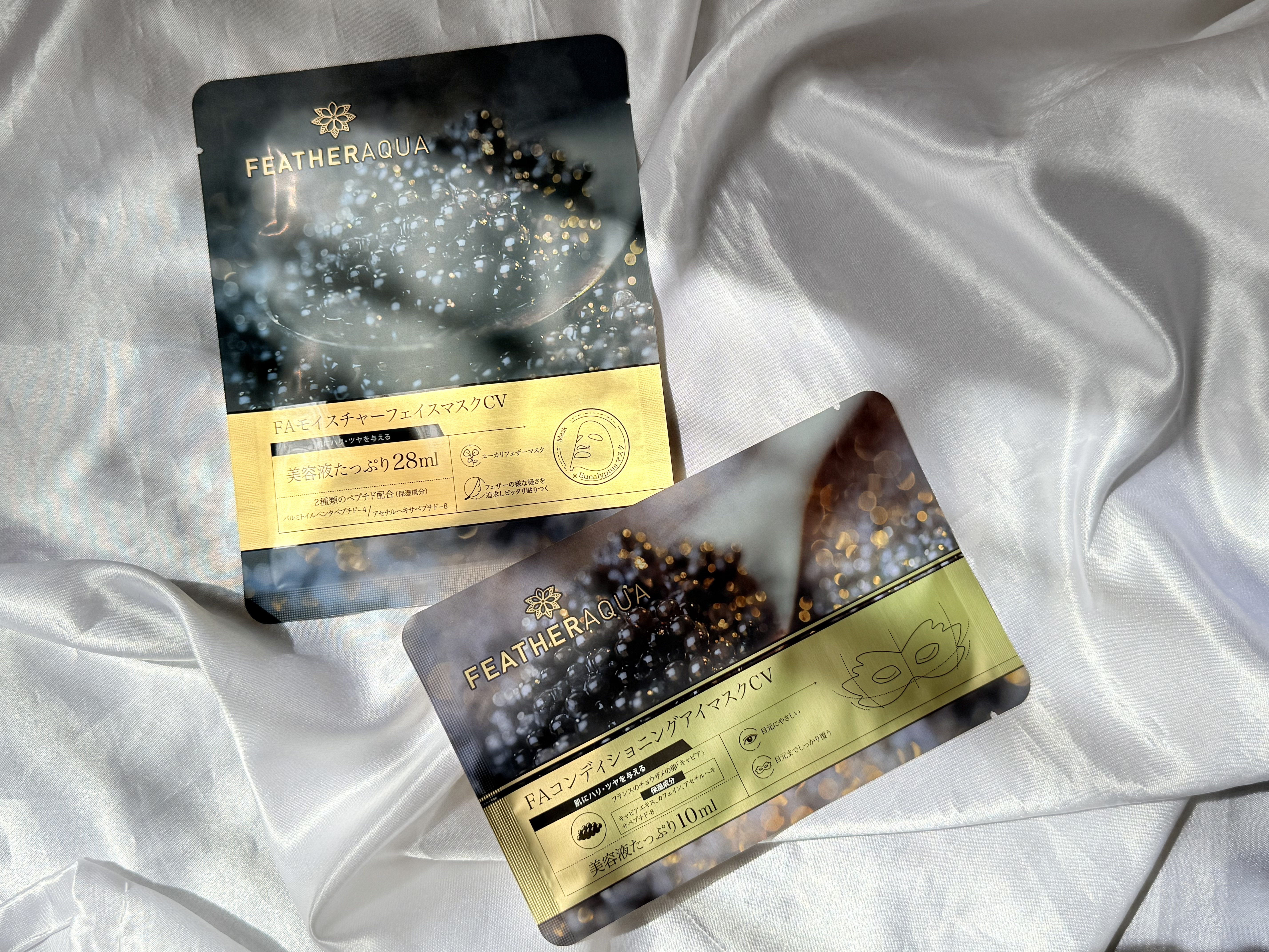 FAモイスチャーフェイスマスクCV/FEATHERAQUA/シートマスク・パックを使ったクチコミ（1枚目）