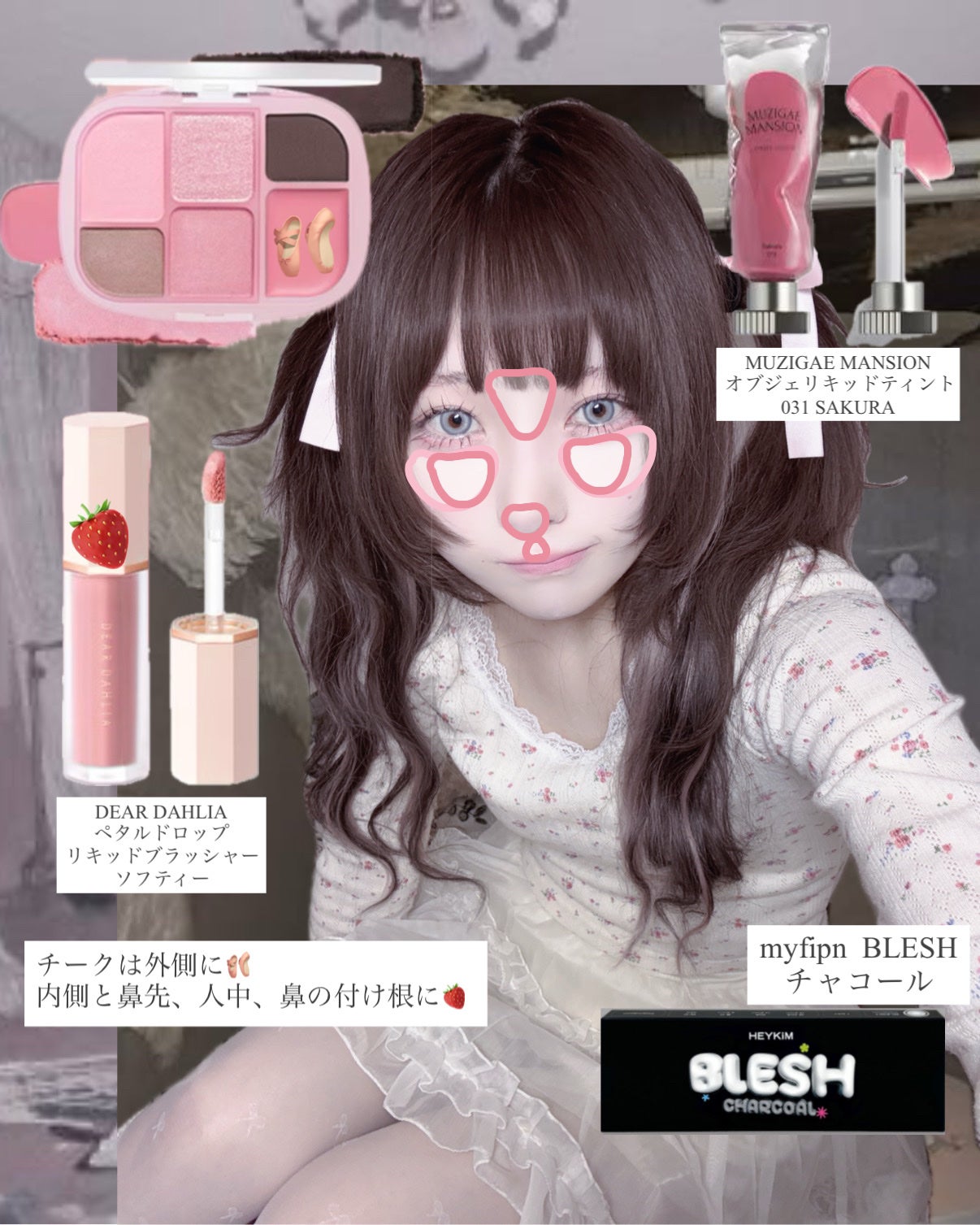 ラストオート ジェルアイライナー/BBIA/ジェルアイライナーを使ったクチコミ(5枚目)