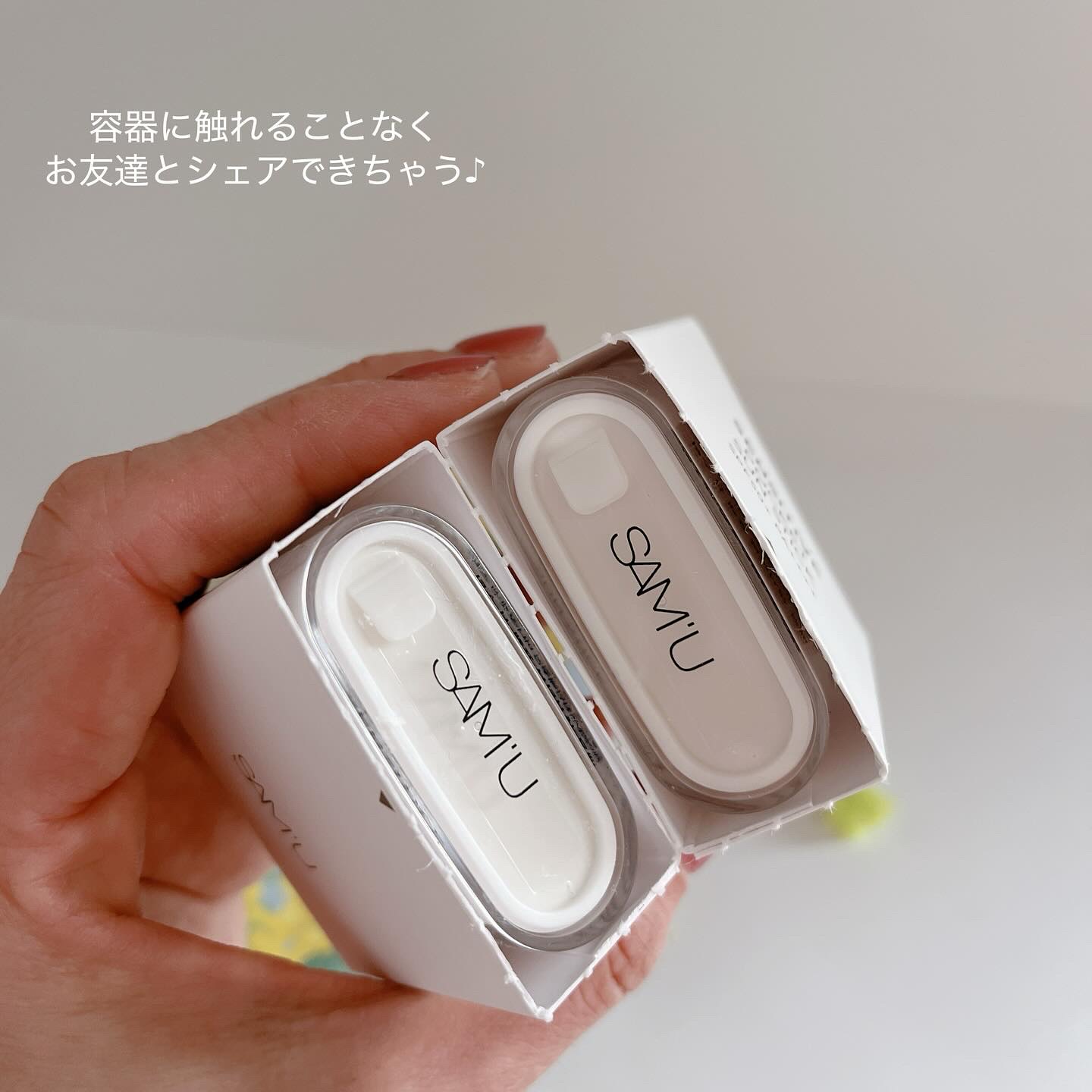 センシティブポケットサンスティック/SAM'U/日焼け止めスティックを使ったクチコミ（3枚目）