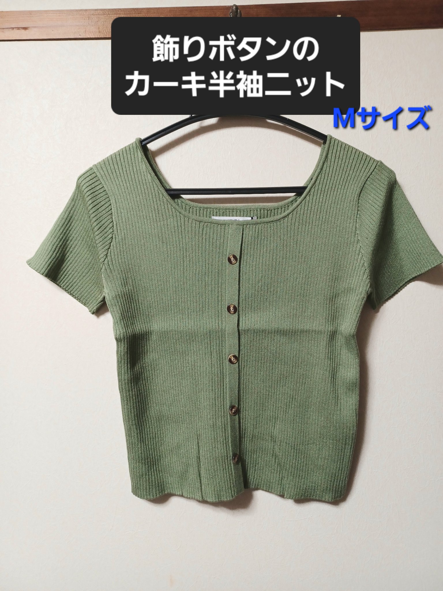 GRL 福袋/GRL/メイクアップキットを使ったクチコミ（3枚目）