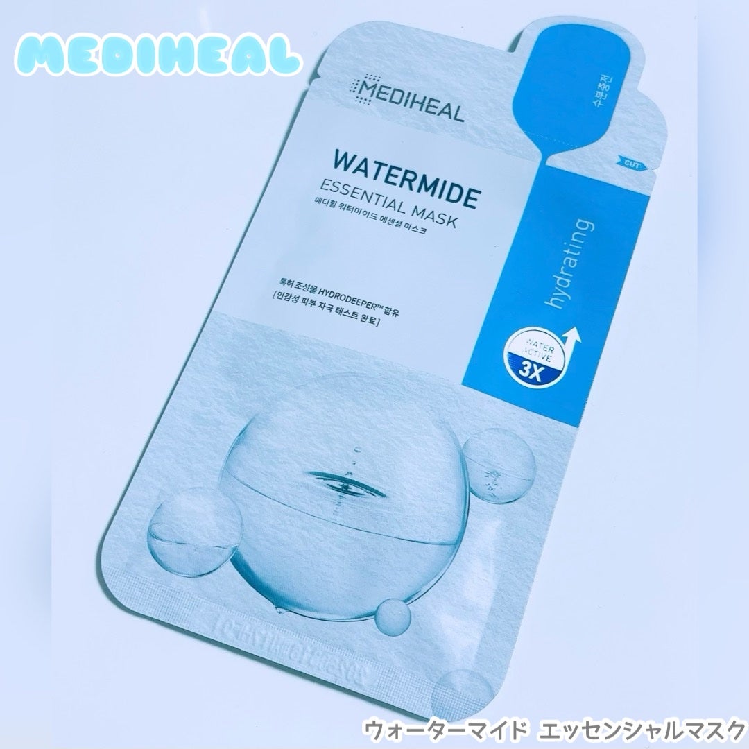ウォーターマイド エッセンシャルマスク/MEDIHEAL/シートマスク・パックを使ったクチコミ(1枚目)