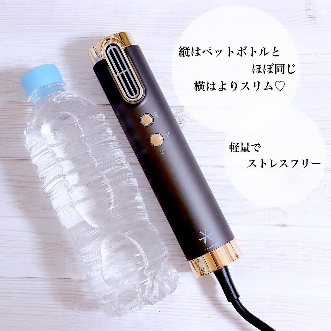 スリムフィットドライヤー VDS-7000/VENUSiS/ドライヤーを使ったクチコミ(2枚目)