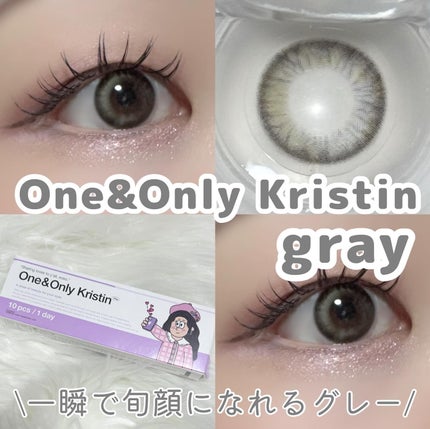 One & Only Kristin/Hapa kristin/カラーコンタクトレンズを使ったクチコミ(1枚目)