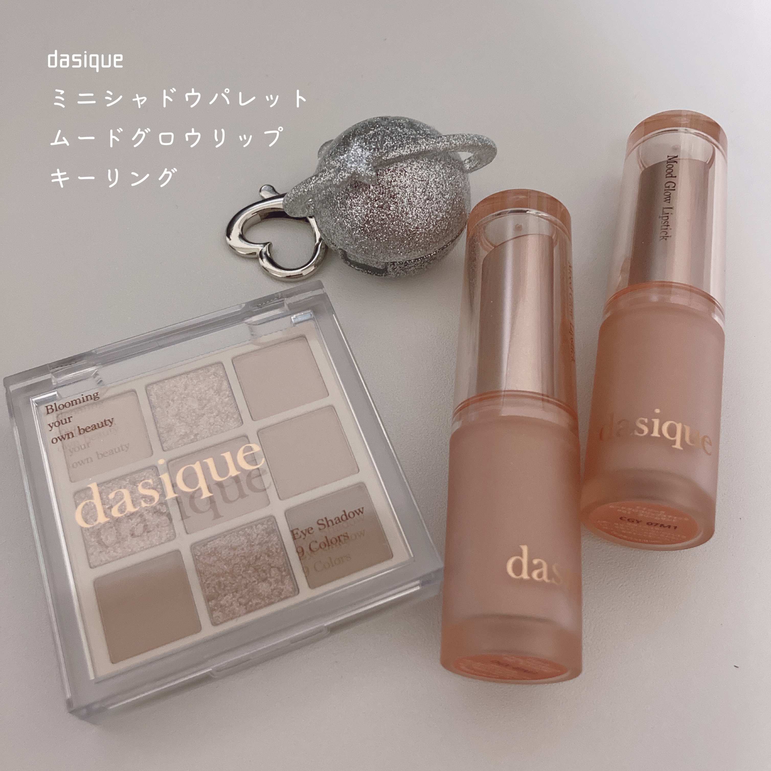 マスクフィットトーンアップエッセンス/TIRTIR(ティルティル)/化粧下地を使ったクチコミ（2枚目）