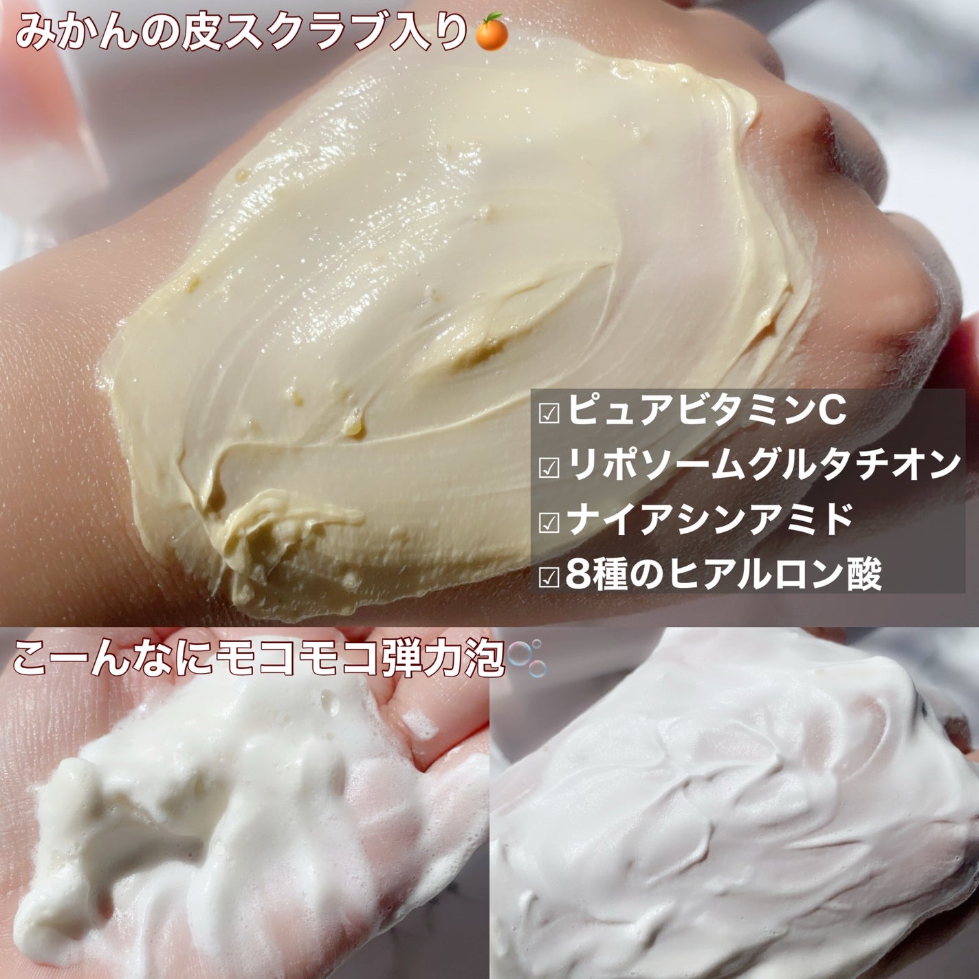 PDRN ビタグル カプセル 化粧水/Klairs/化粧水を使ったクチコミ(7枚目)