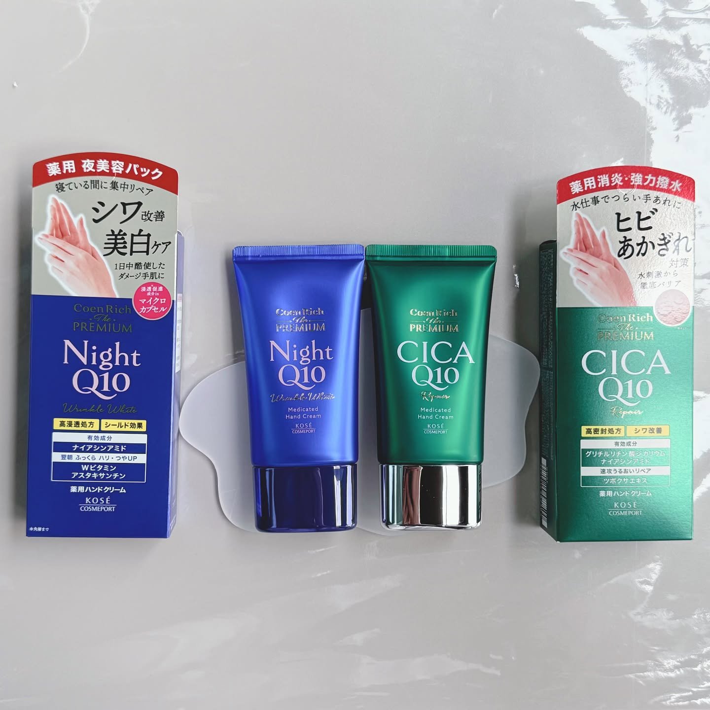 コエンリッチ　ザ　プレミアム 薬用リンクルナイト　ハンドクリーム 【医薬部外品】/コエンリッチQ10/ハンドクリームを使ったクチコミ（2枚目）