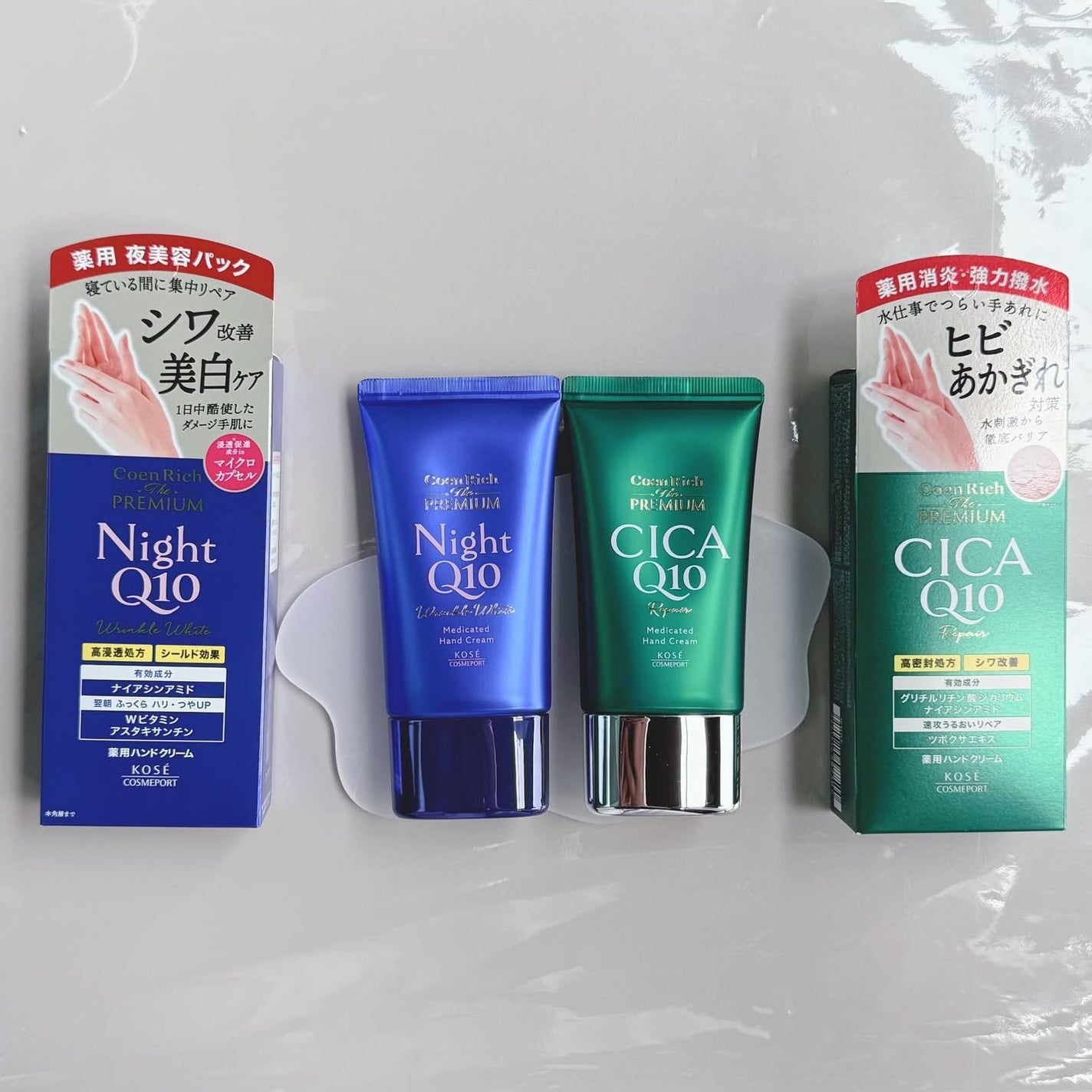 コエンリッチ ザ プレミアム 薬用リンクルナイト ハンドクリーム 【医薬部外品】/コエンリッチQ10/ハンドクリームを使ったクチコミ(2枚目)