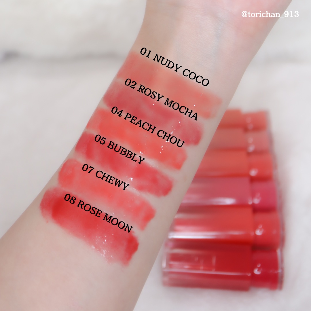 グレイズバウンシングティント/2aN/リップティントを使ったクチコミ（3枚目）