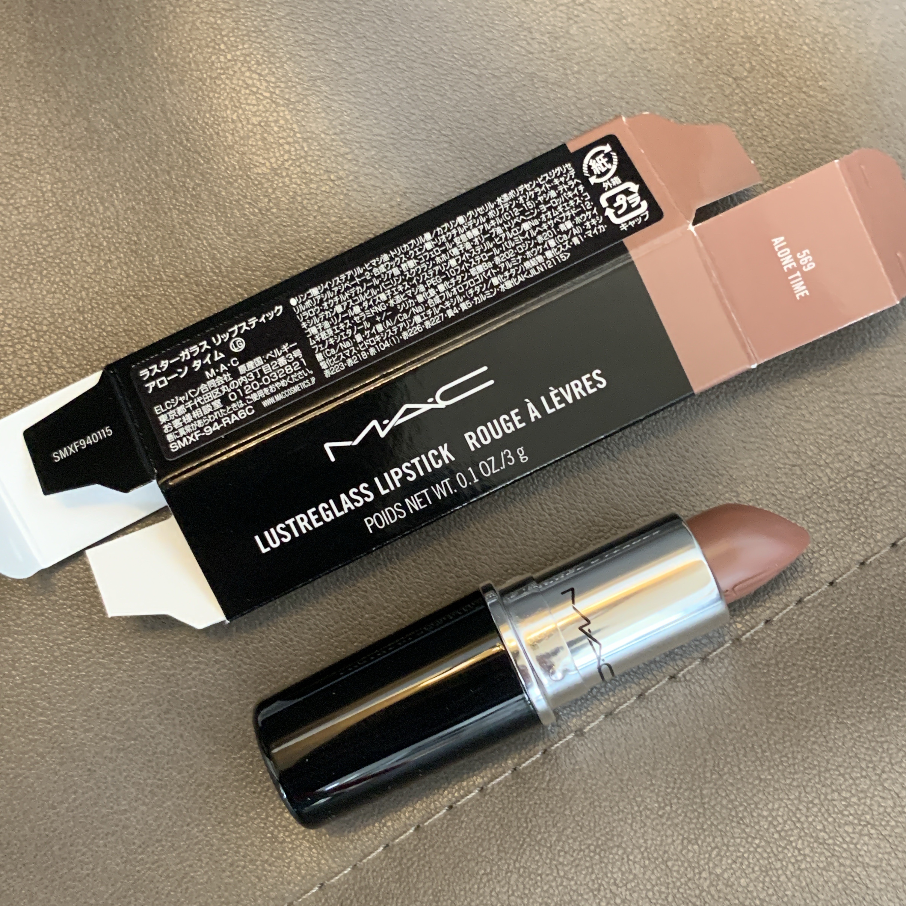 ティントが流行った数年前…普通のスティックに戻った私です🤤

ベタベタなのがね！無理！髪の毛つくとイラッとする！🤣
油物食べたの！？ってくらいギラギラなグロス流行ってたなぁ…懐かしい😇
保湿は確かにされるけどね。
んで普通のリップだと