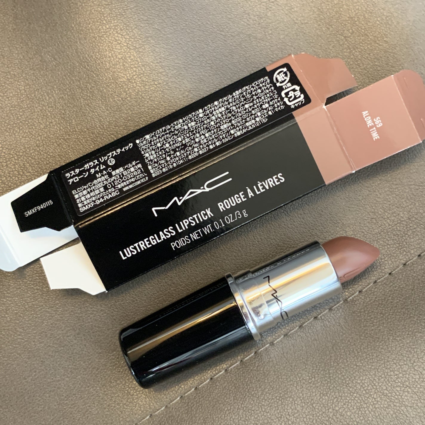 ぽこたれ on LIPS 「ティントが流行った数年前…普通のスティックに戻った私です🤤ベタ..」(1枚目)