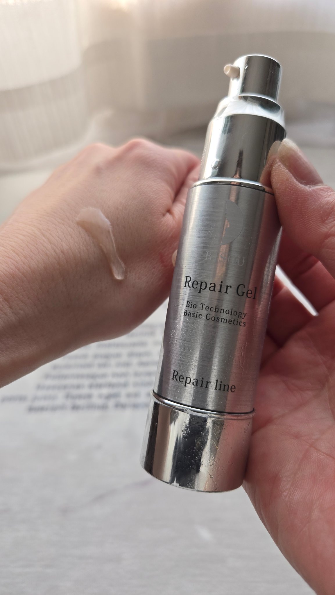 リペアジェル/リソウコーポレーション/美容液を使ったクチコミ（2枚目）