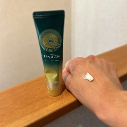 ギュットコルセットヘアマスク ミニサイズ(30g)/Gyutto/ヘアマスク・ヘアパックの画像