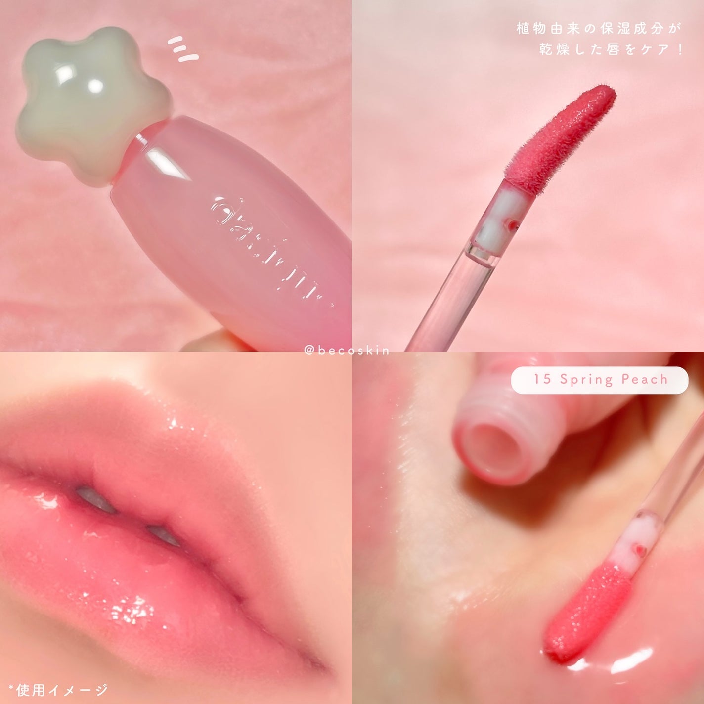 シャドウパレット/dasique/アイシャドウパレットを使ったクチコミ(5枚目)