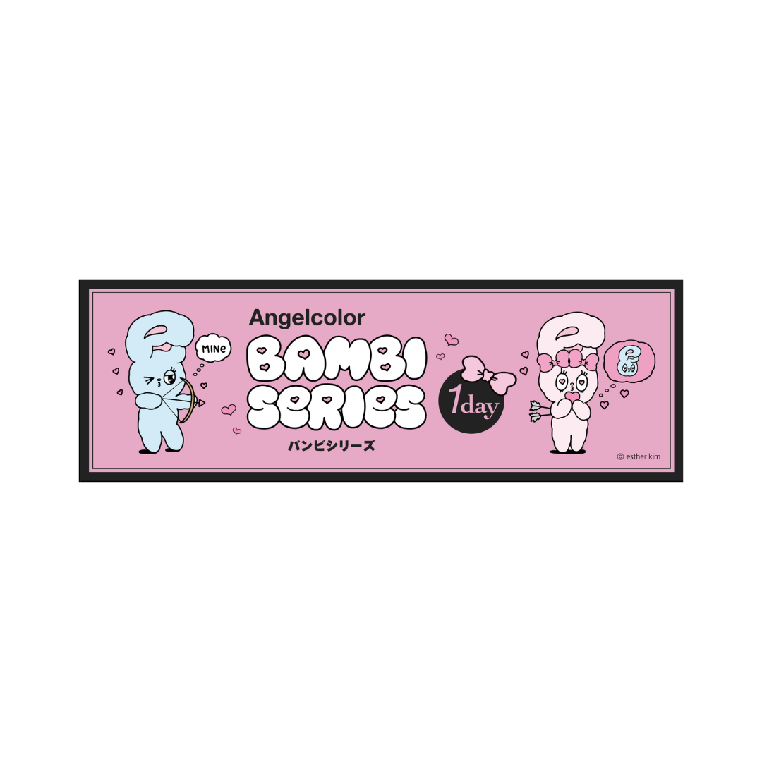 ブルーベリームーン（Esther Bunnyコラボパッケージ）