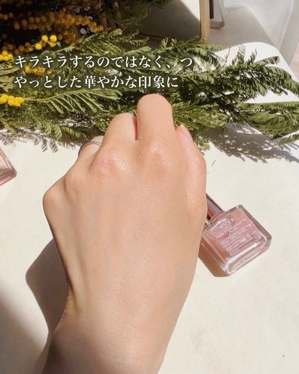 プロディジュー フローラル オイル/ニュクス/フェイスオイルを使ったクチコミ(8枚目)