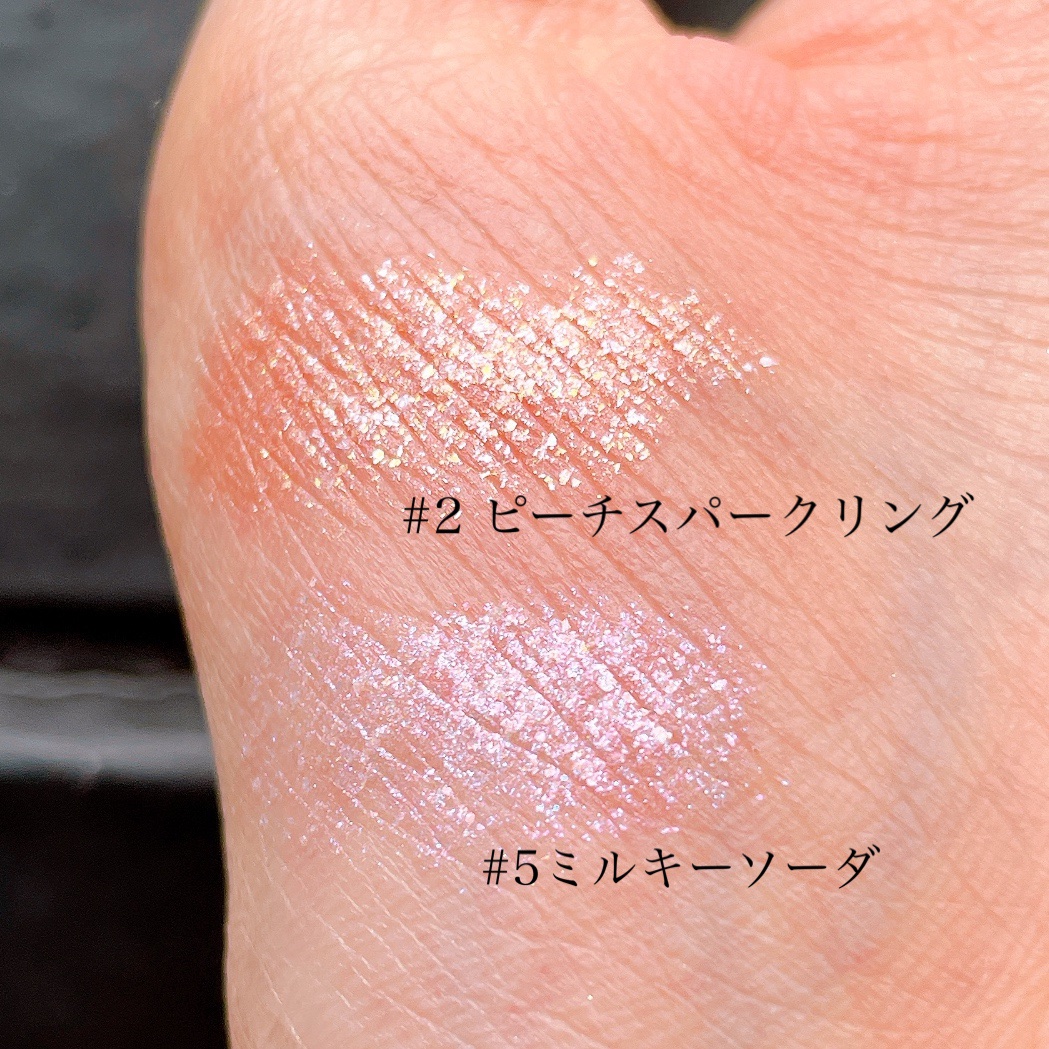 アートクラス アイグリッツ/too cool for school/スティックアイシャドウを使ったクチコミ（2枚目）