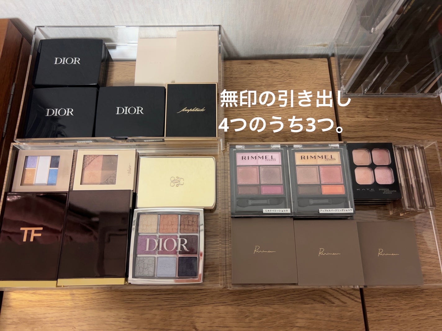 ðââ¬ã«ãããðŸ on LIPS ããŸãæ¥ã«çä»ãã®è«ãéšãåºãå€ãªå€ãªåçŽããºã«éå§ãåçŽããºã«..ãïŒ3æç®ïŒ