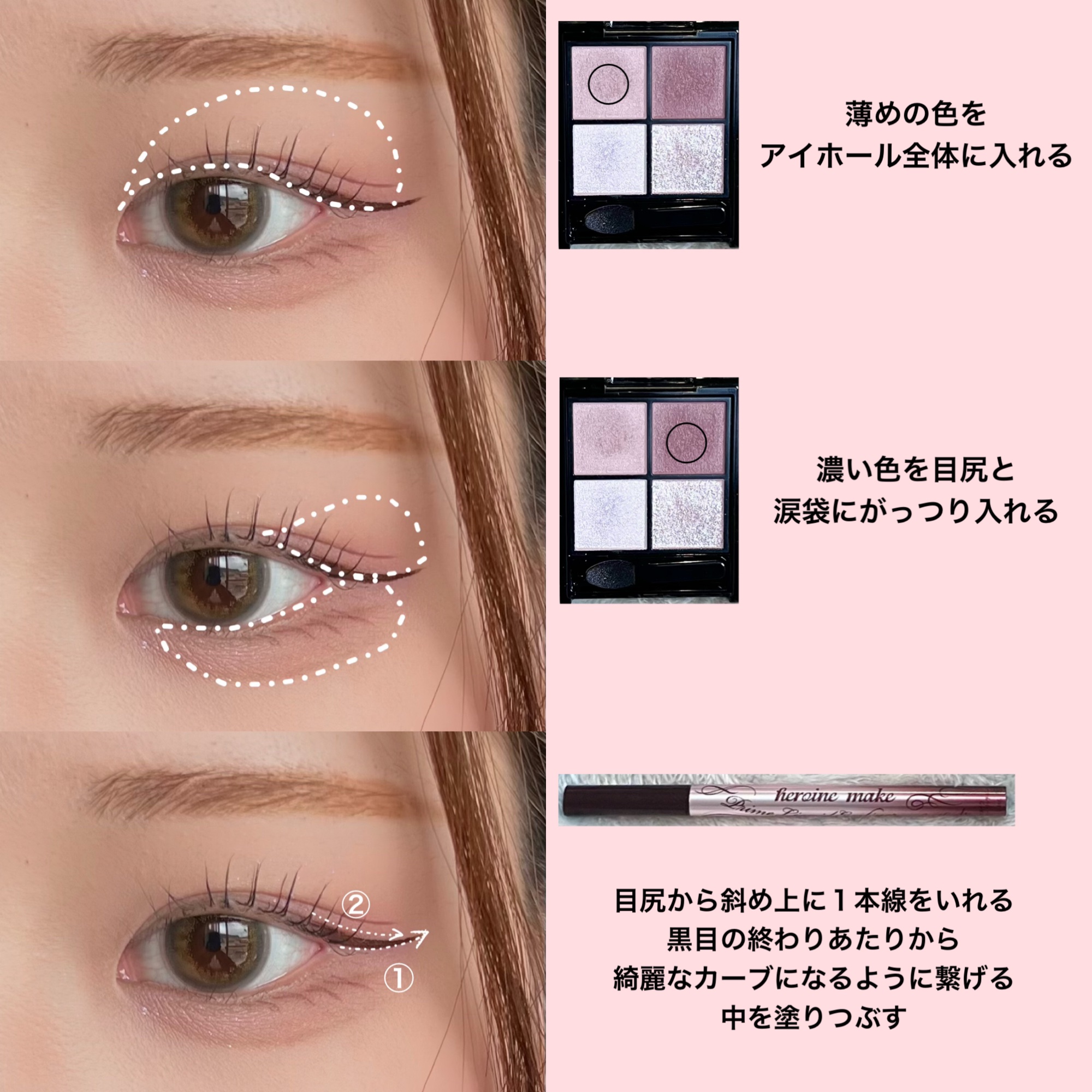 ネンマクフェイク リキッド/Visée/口紅を使ったクチコミ（3枚目）