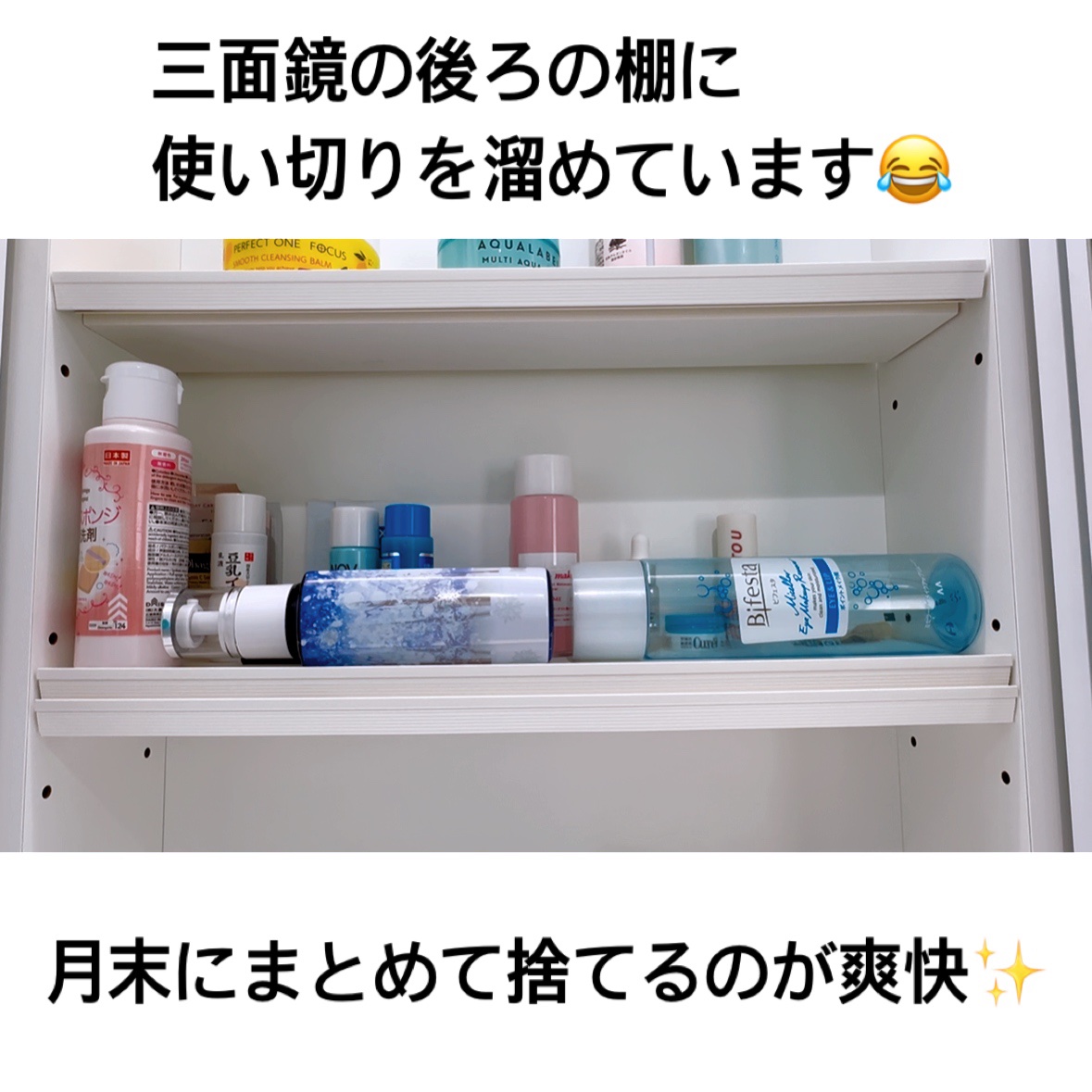 クリームハイライター/キャンメイク/クリームハイライトを使ったクチコミ（2枚目）