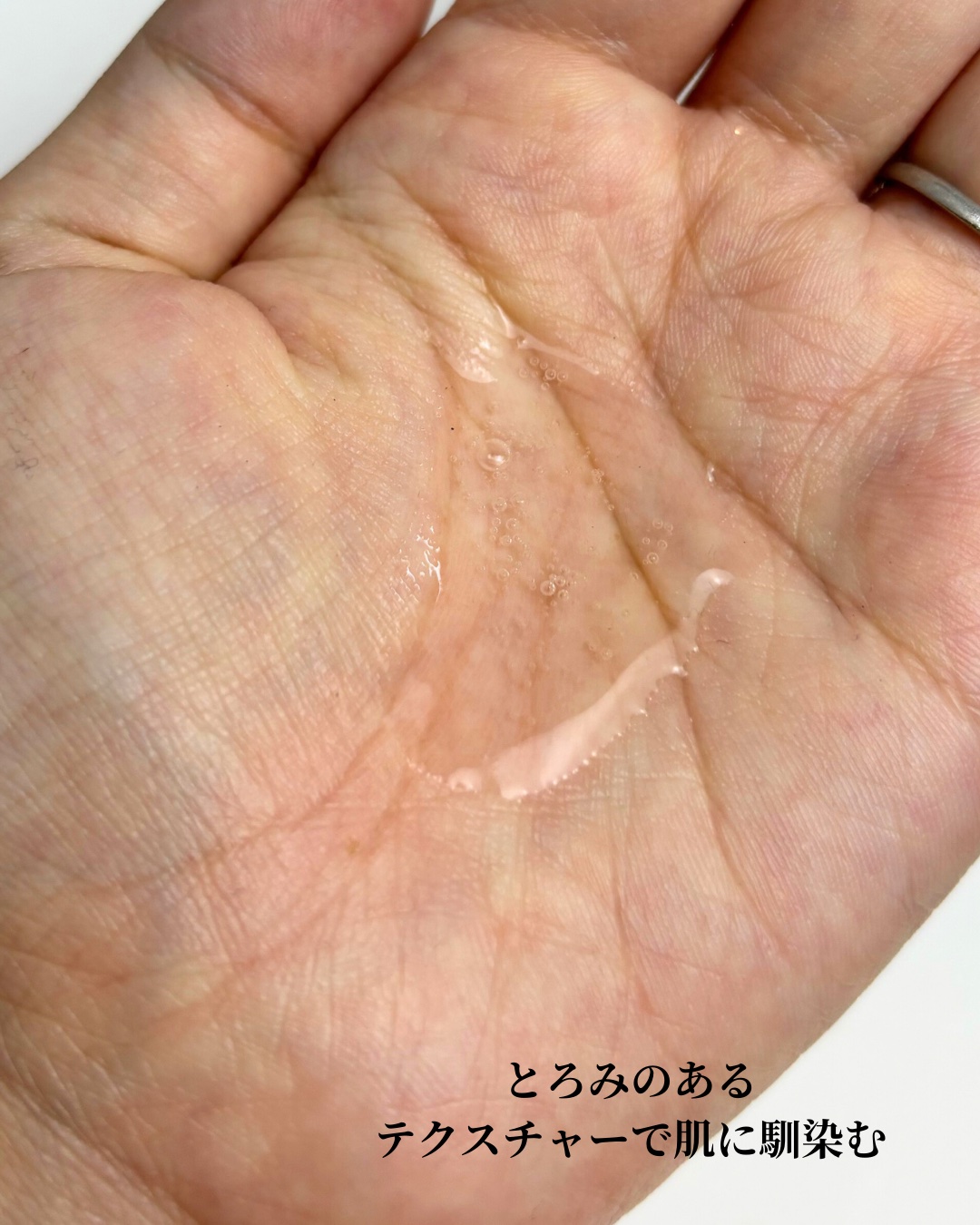 ドレススノー ローション【医薬部外品】 /アテニア/化粧水を使ったクチコミ（2枚目）