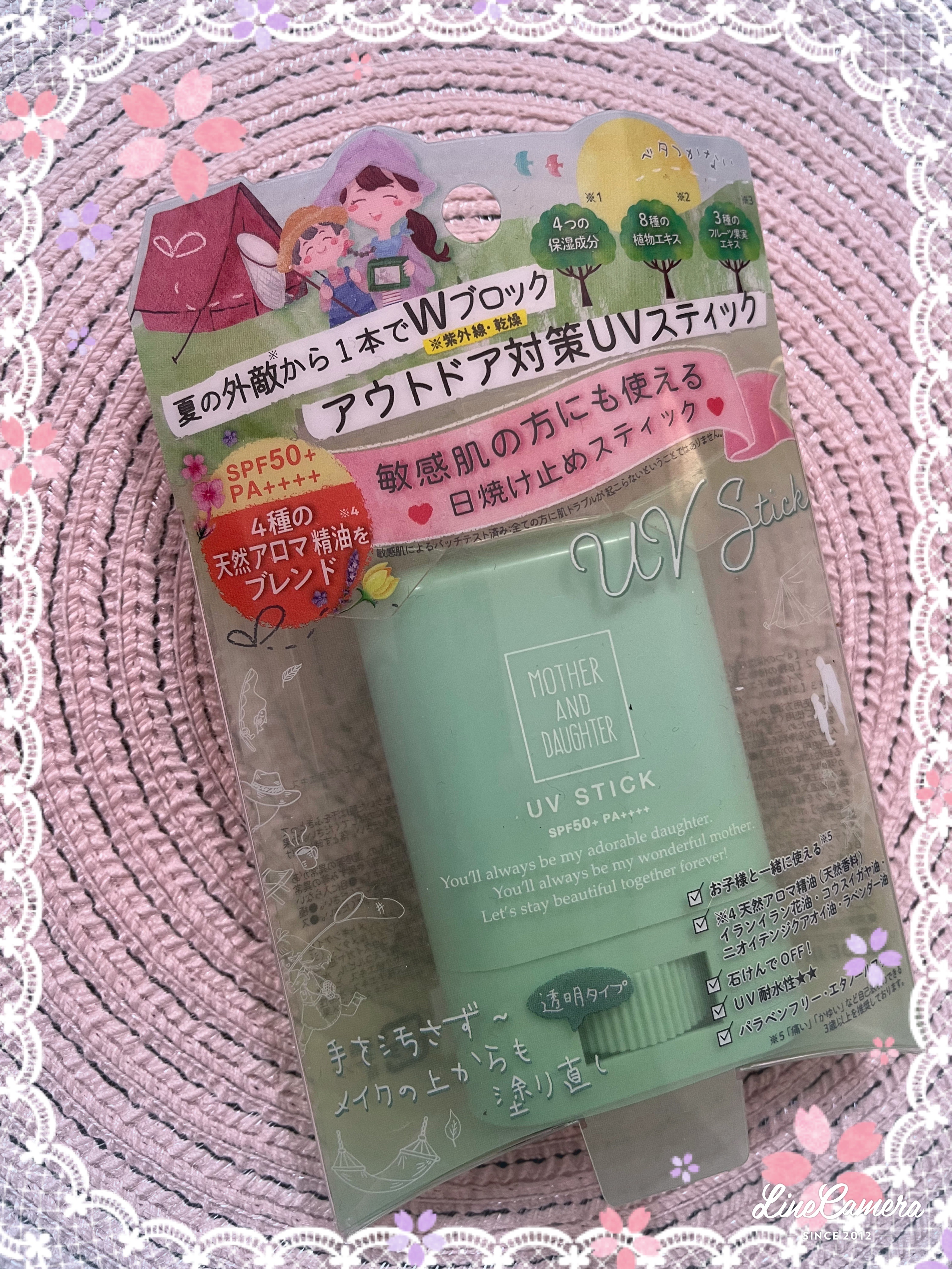 クリアUVスティック H/Mother&Daughter/日焼け止めスティックを使ったクチコミ（2枚目）