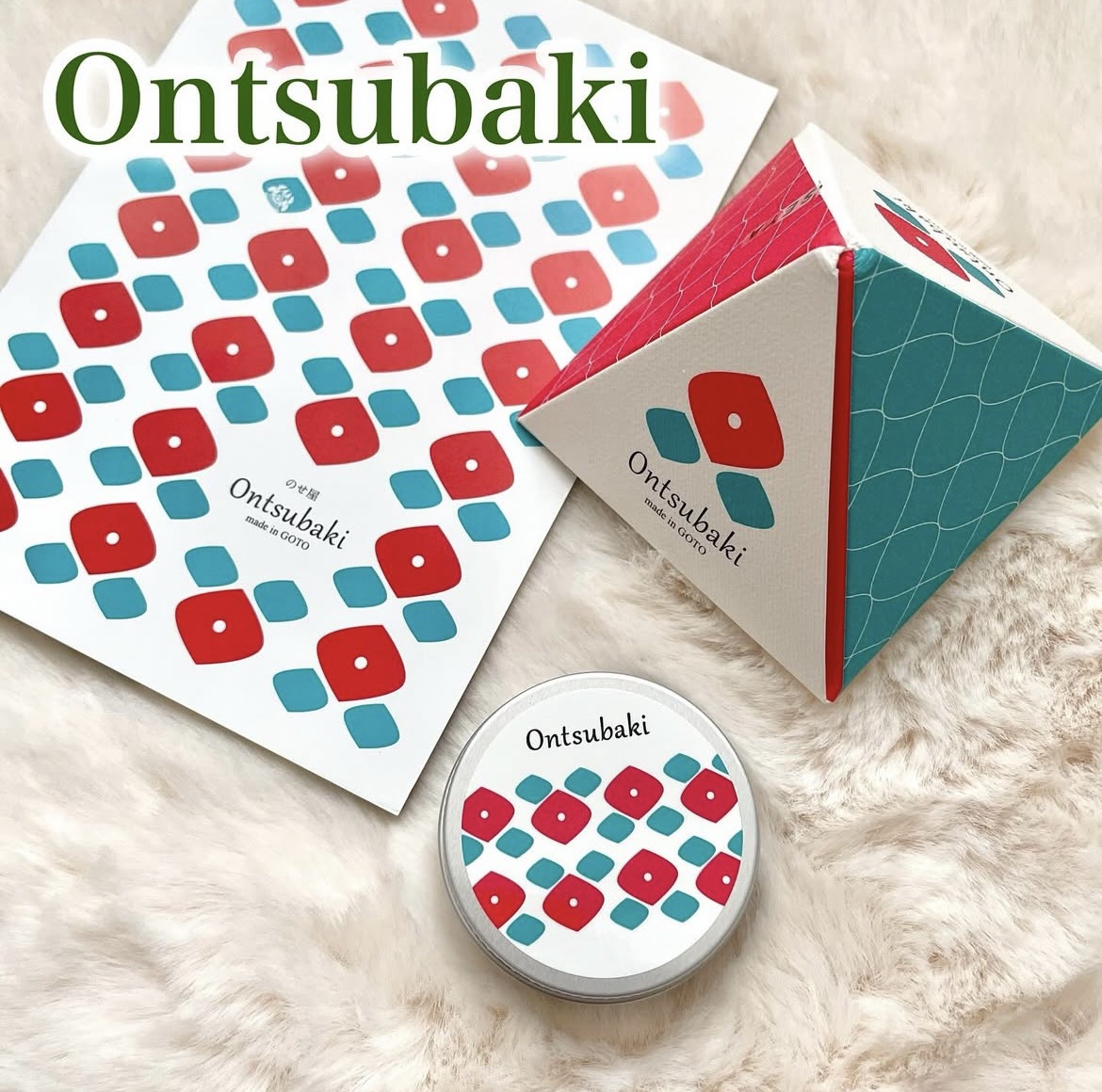 おんつばきナチュラルクリーム/Ontsubaki/ボディクリームを使ったクチコミ（1枚目）