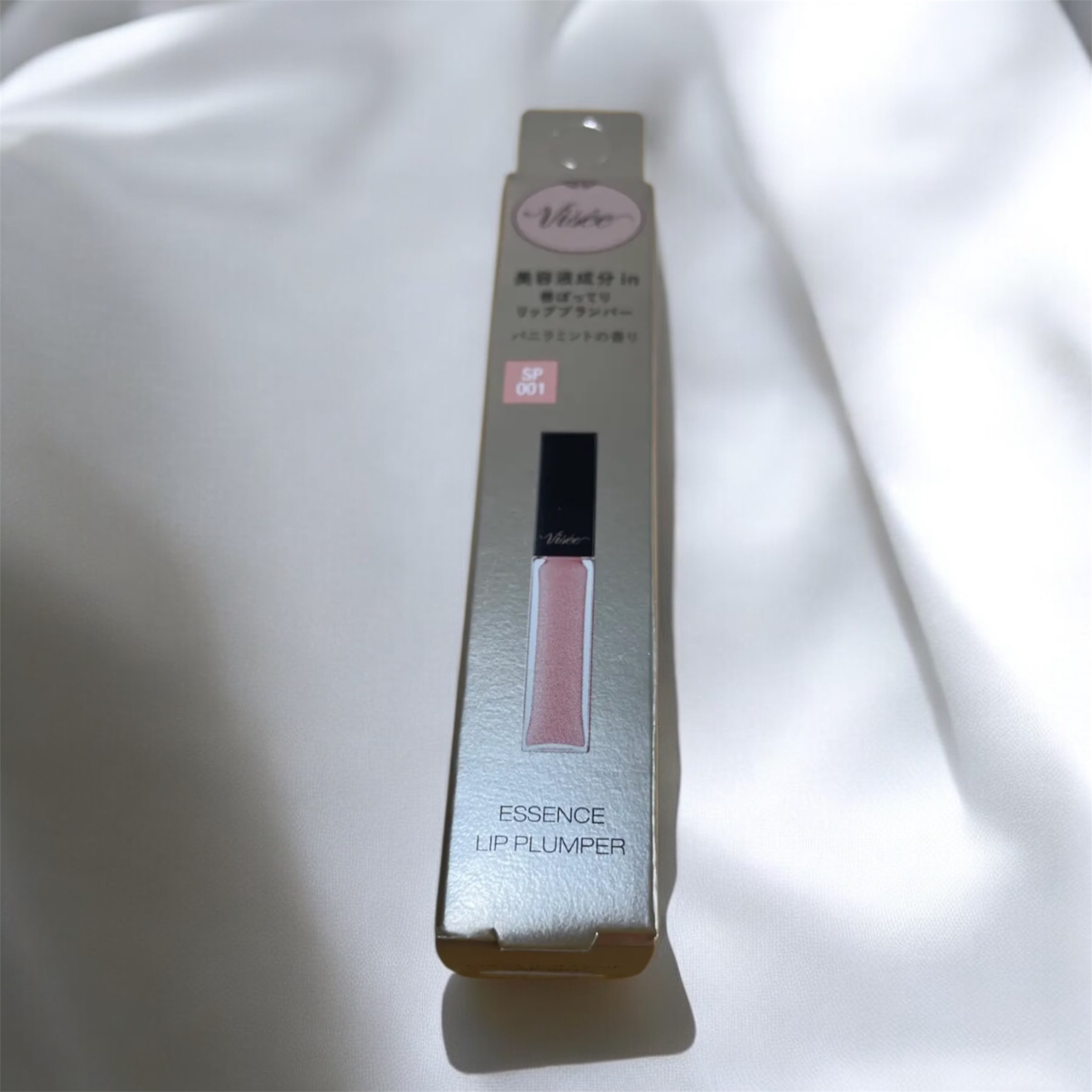 エッセンス リッププランパー/Visée/リッププランパーを使ったクチコミ（1枚目）