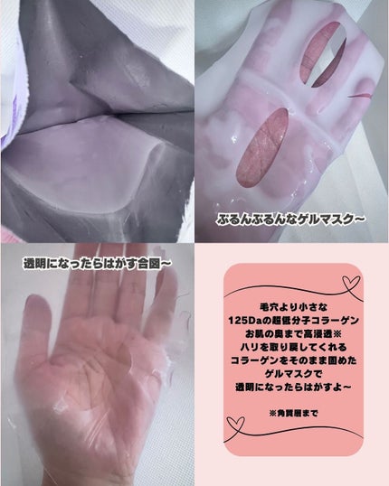 sumiko@フォロバ100 on LIPS 「いつも見ていただきありがとうございます💄今回は、ネイチャーコン..」(4枚目)