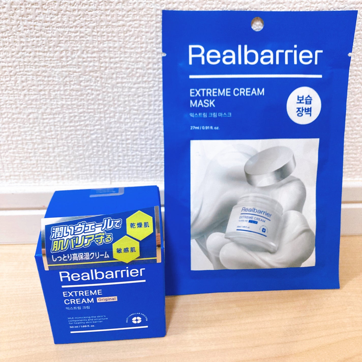 リアルバリア エクストリームクリーム オリジナル/Real Barrier/フェイスクリームを使ったクチコミ(1枚目)