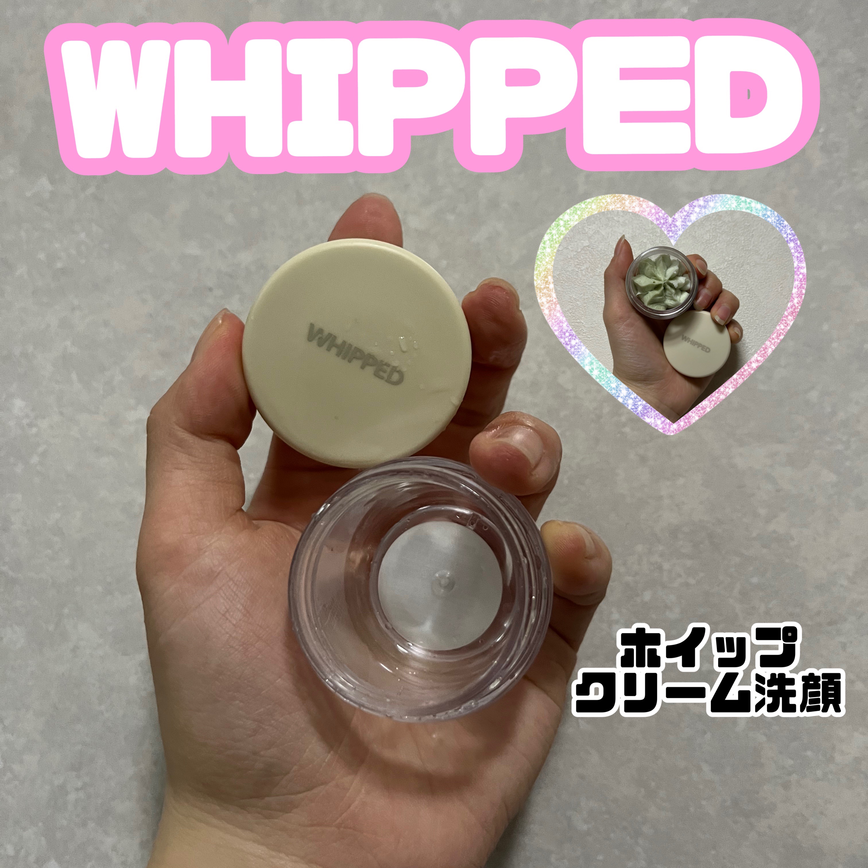 ヴィーガンパッククレンザー マグツリー/WHIPPED/洗顔フォームを使ったクチコミ（1枚目）