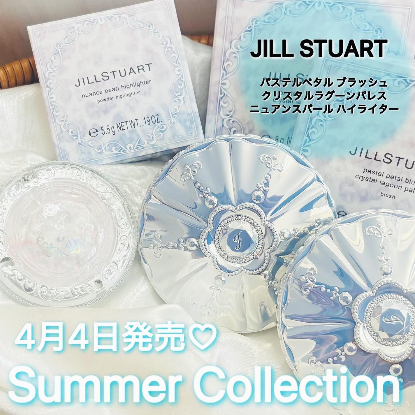 ジルスチュアート パステルペタル ブラッシュ/JILL STUART/パウダーチークを使ったクチコミ(1枚目)