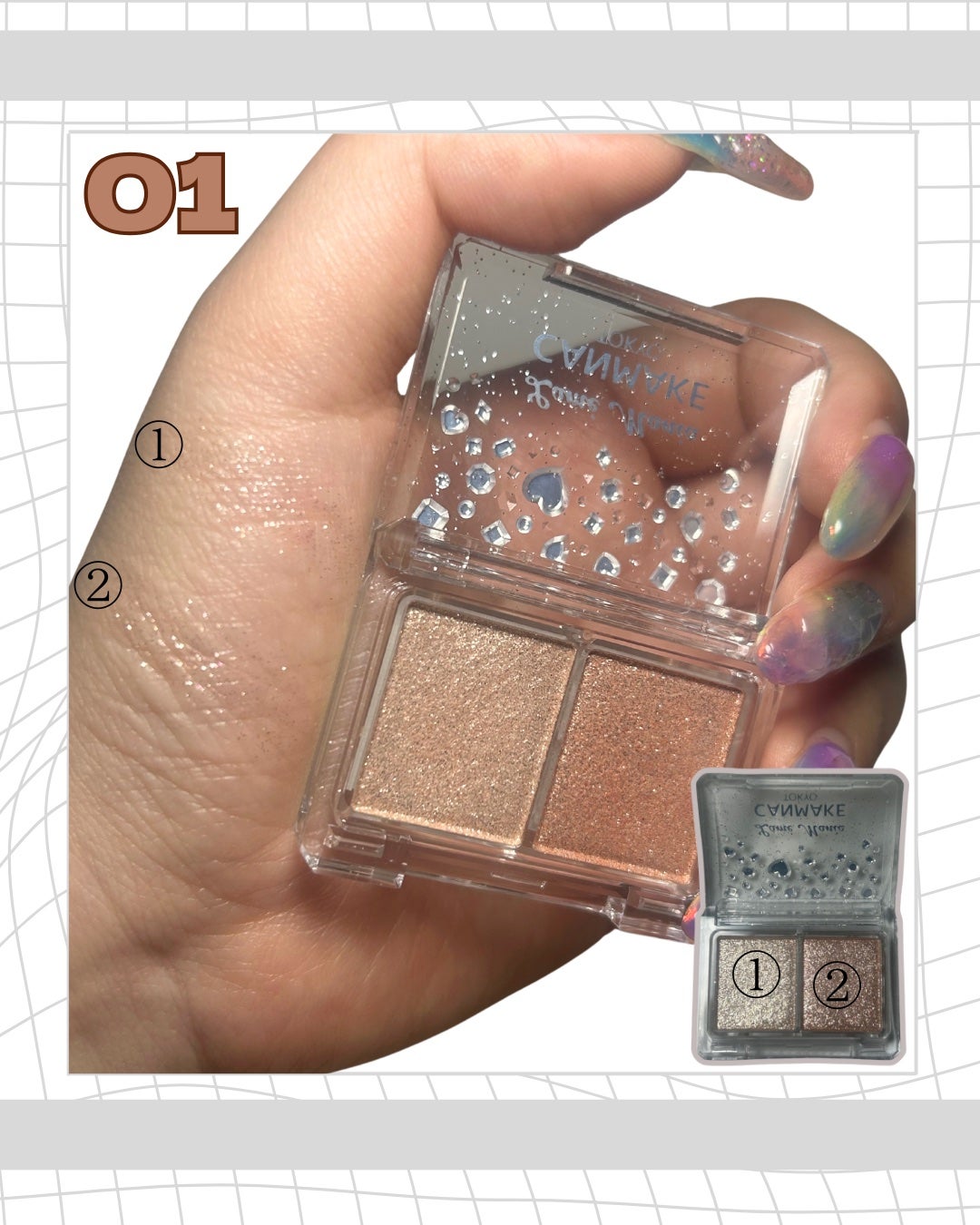 ラメマニア/キャンメイク/アイシャドウを使ったクチコミ(2枚目)