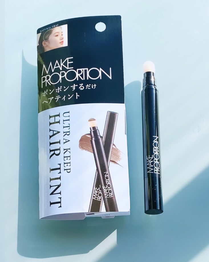 ウルトラキープヘアティント/メイクプロポーション/ヘアカラーを使ったクチコミ（3枚目）