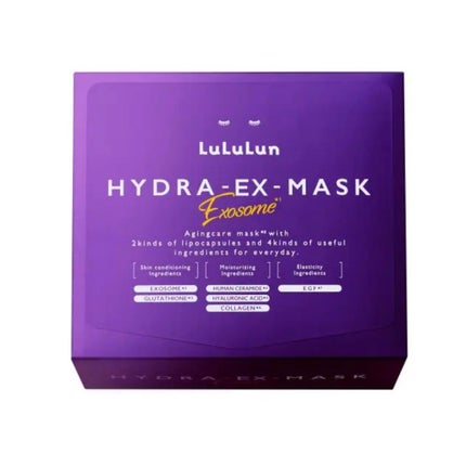 ルルルン ハイドラ EX マスク/ルルルン/シートマスク・パックを使ったクチコミ(1枚目)