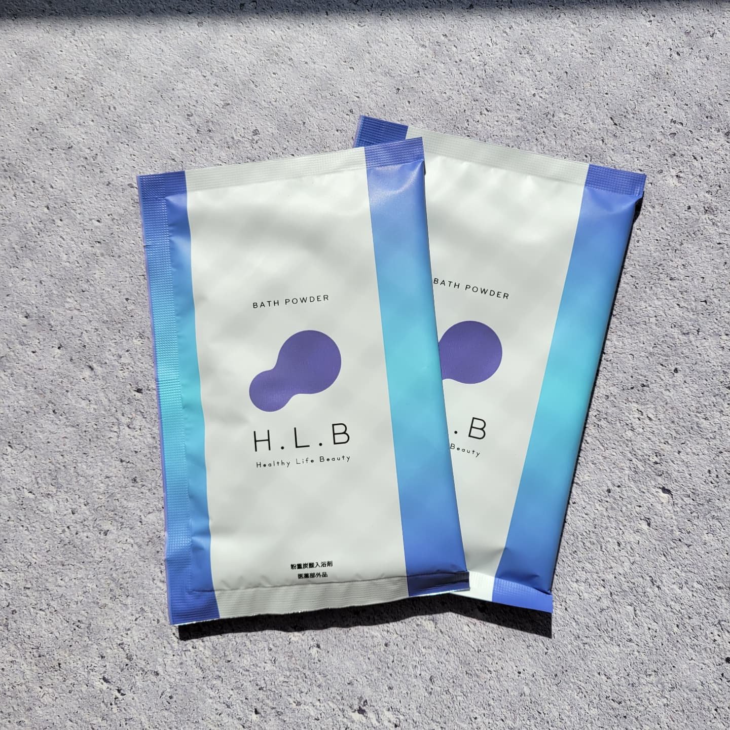 H.L.Bバスパウダー リラックス/H.L.B/炭酸系入浴剤を使ったクチコミ（3枚目）