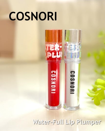 ウォーターフルリッププランパー/COSNORI/リッププランパーを使ったクチコミ(1枚目)