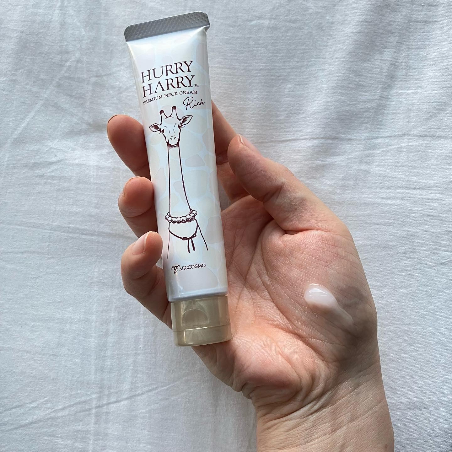 ハリーハリー 薬用おとなの美くびクリーム リッチ（医薬部外品）/ハリーハリー/ネック・デコルテケアを使ったクチコミ（1枚目）