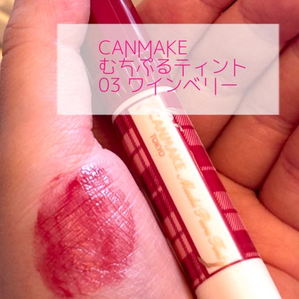 シェーディングパウダー/キャンメイク/シェーディングを使ったクチコミ(6枚目)