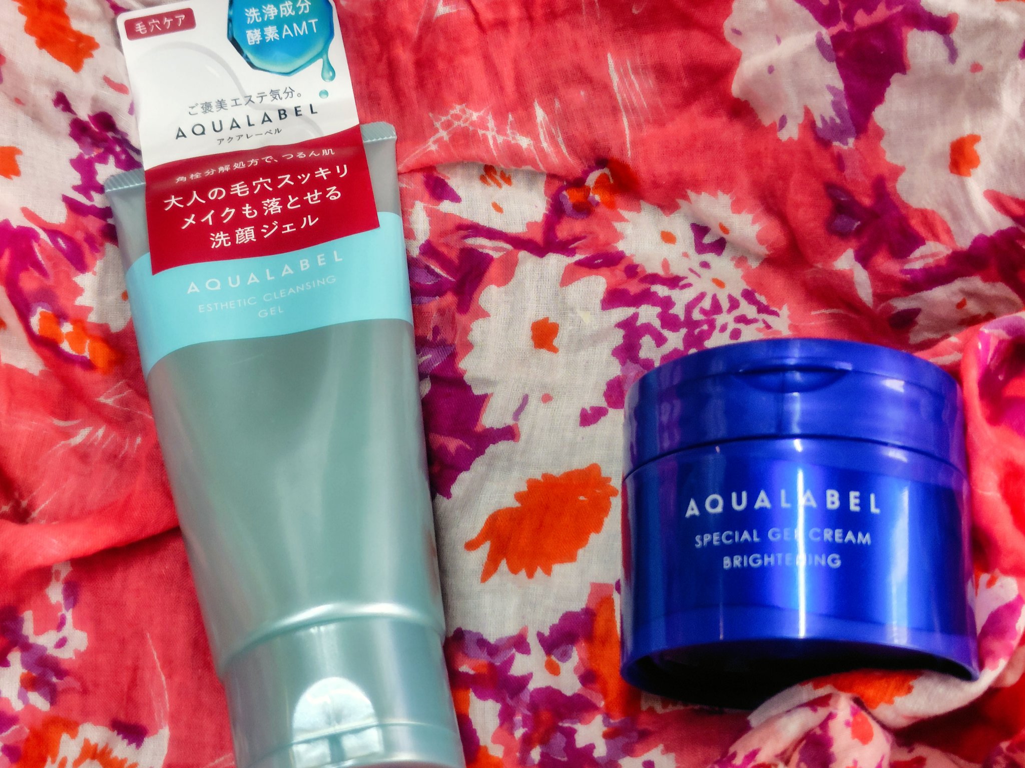 エステ洗顔ジェル/アクアレーベル/その他洗顔料を使ったクチコミ（1枚目）