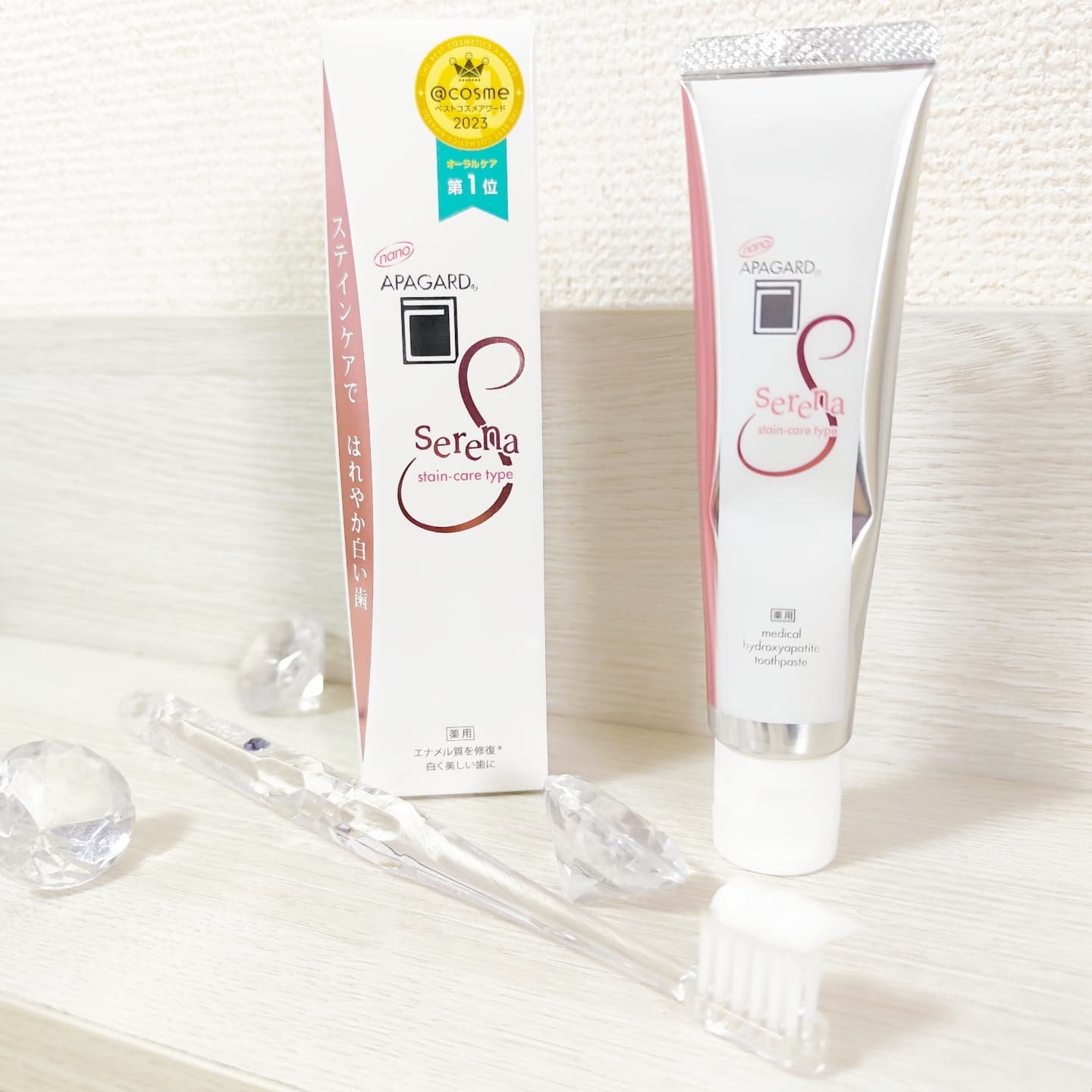 アパガードセレナ/アパガード/歯磨き粉を使ったクチコミ（1枚目）